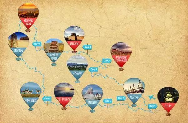 这13个青海旅行目的地改变了去一次的时间。