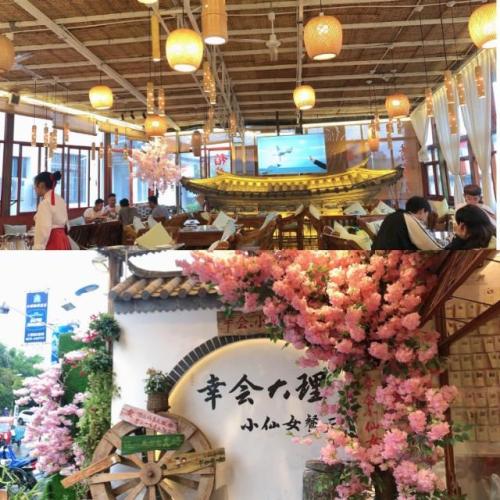 游玩大理攻略|跟着当地人游大理不踩雷~