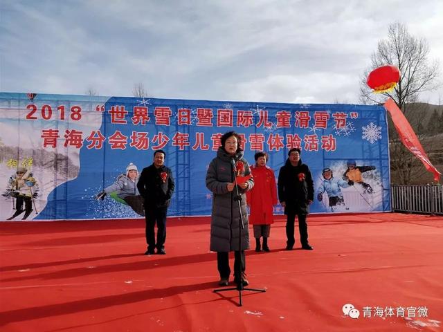 头条超过200 孩子“与雪共舞”!今天,乐都瞿昙滑雪场非常热闹。