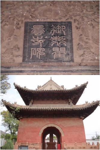 低调小生且秘密太深|青海海东曲潭寺旅游攻略!