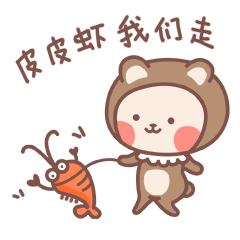 白锦无香,玉树琼帕堆雪,周末去新都刘清“全英梨花”基地。
