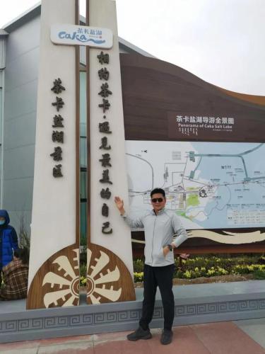 老徐西部游记(六)茶卡盐湖青海湖，买方展和卖方展