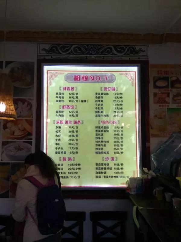 洱海环湖骑行路线怎么安排?