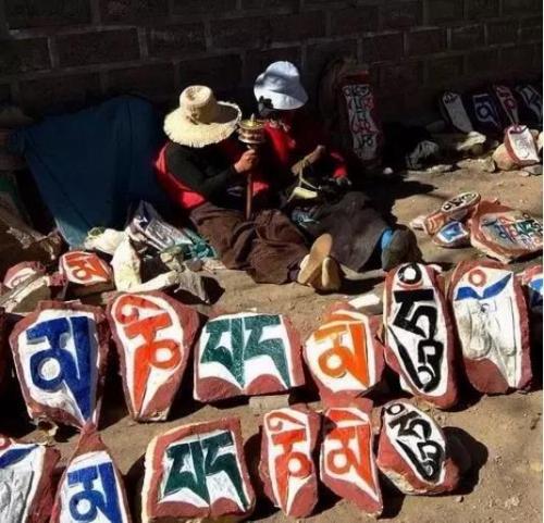 玉树,净土,是地域文化。