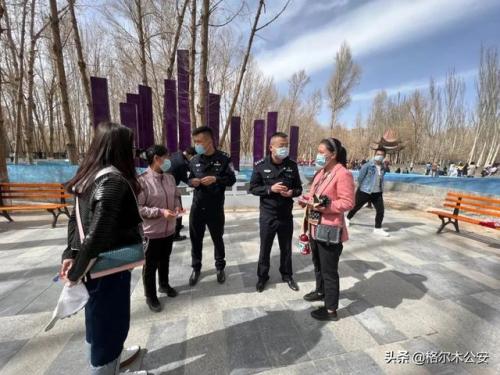 打造反诈骗主题公园构建全民反诈骗新格局。