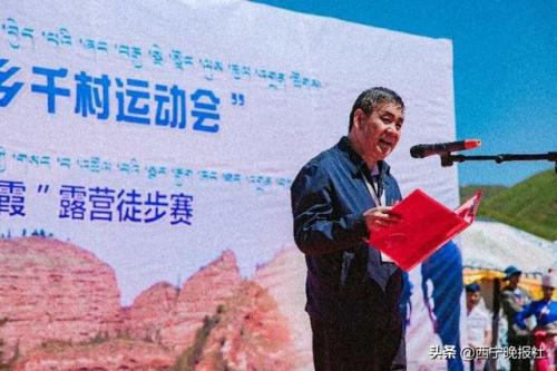 活动‐抓住夏天的尾巴,在同德县来一场骑行+徒步的健身约会。