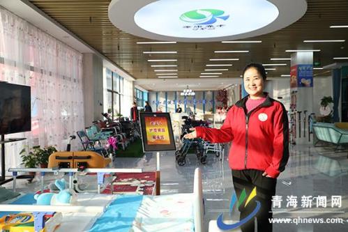 海东市首家综合健康养老服务中心在民和县正式开业。