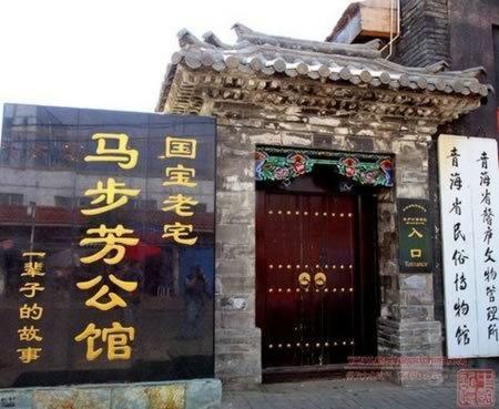 全国优秀旅游城市定位:格尔木/西宁