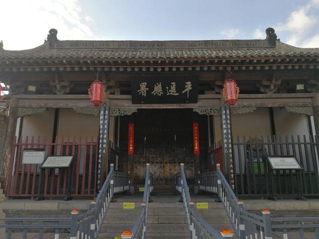 清大环线去公路旅行