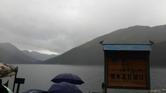 行走在远方——西藏游记及应对策略
