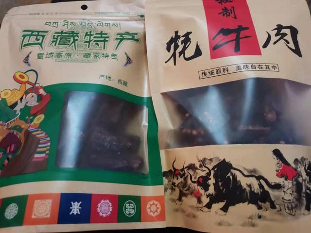 甘大环线自驾游(费用+住宿+注意事项)