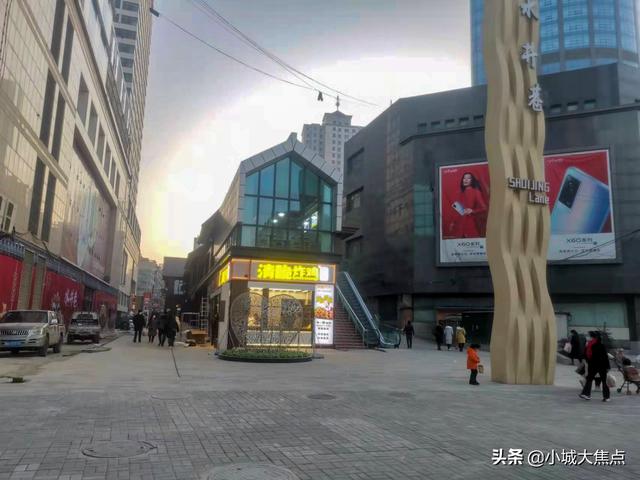 水镜巷的开业指日可待。能成为西宁最繁华的街区吗？