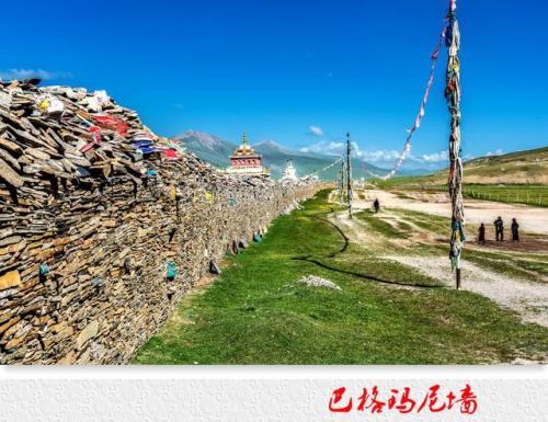 石渠，曾经的太阳部落，是四川最困难的县之一(下)