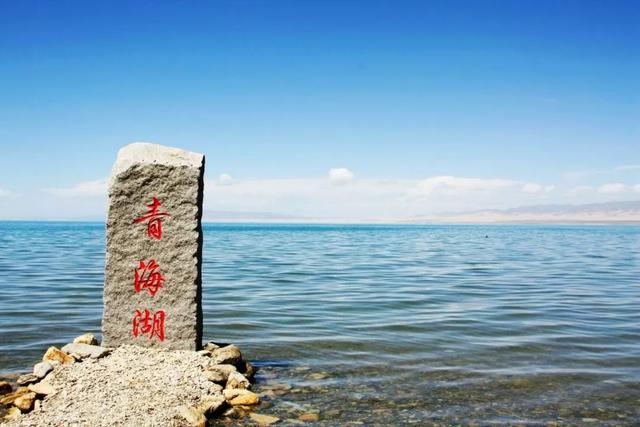 青海|避暑目的地指南,你没见过的都在这里。