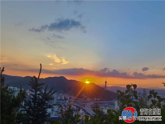 收集世界的黄昏，在西宁南山公园慢慢看一场美丽的日落。