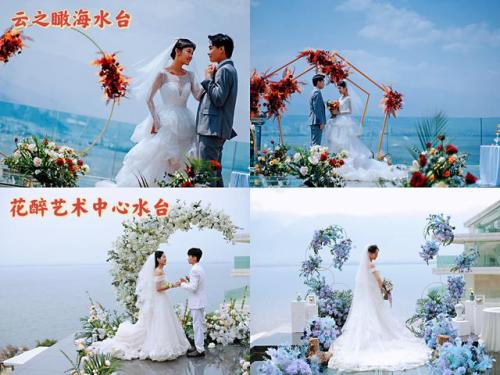如何选择适合自己的婚礼场地