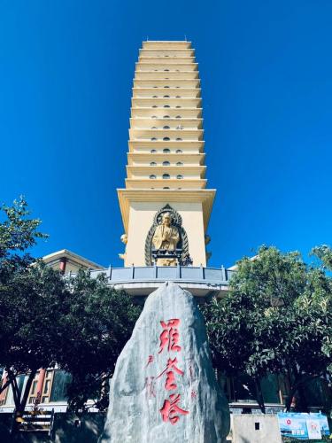 打卡大理-罗泉半岛景区